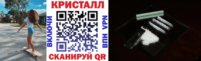 АМФЕТАМИН Розовый  где продают   Лысково 