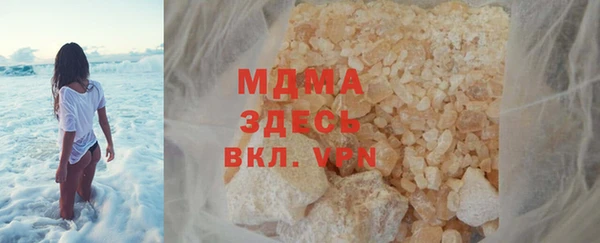 spice Алексеевка
