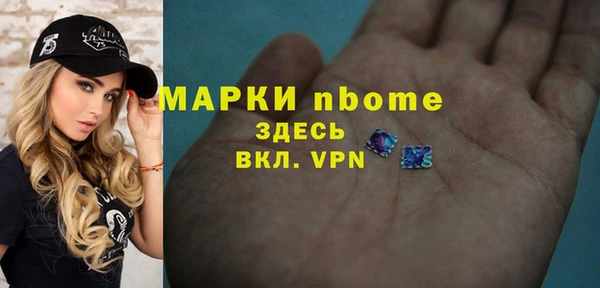 ешки Алзамай