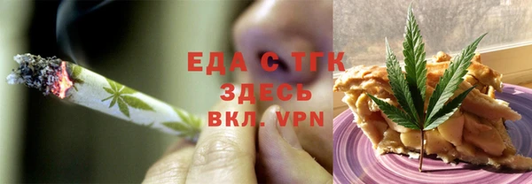 spice Алексеевка
