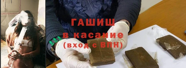 прущая мука Абаза
