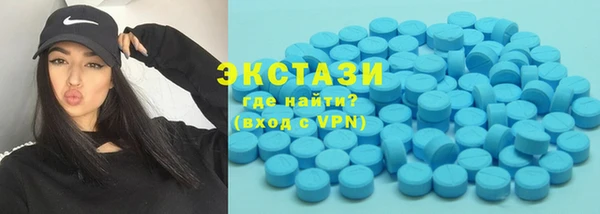 ешки Алзамай
