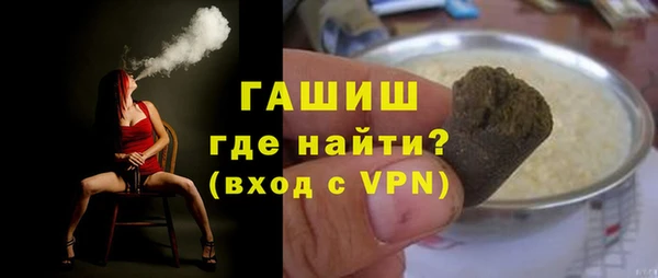ешки Алзамай