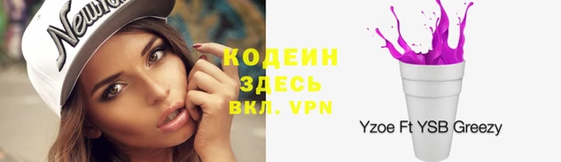 ешки Алзамай