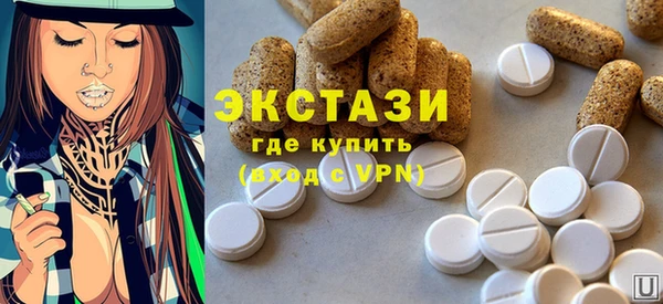 spice Алексеевка