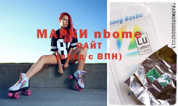 spice Алексеевка