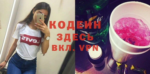 spice Алексеевка