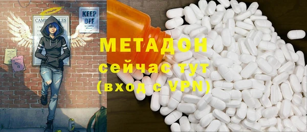 spice Алексеевка