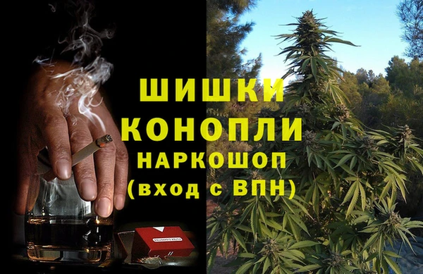 мефедрон VHQ Абдулино