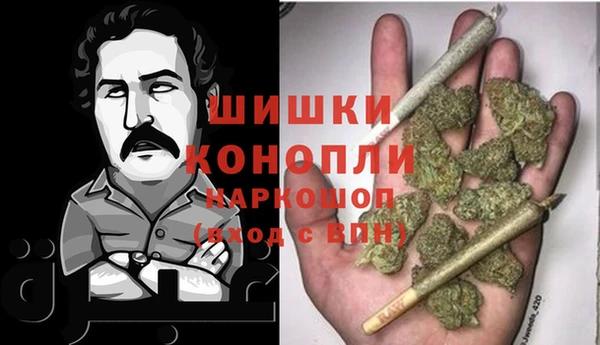 мефедрон VHQ Абдулино
