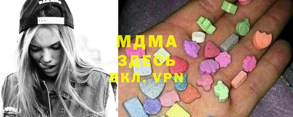 ешки Алзамай