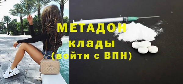 spice Алексеевка