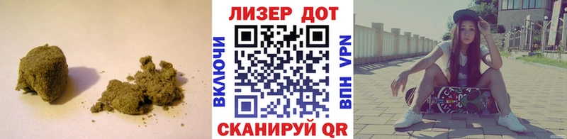 Лсд 25 экстази кислота  Лысково 