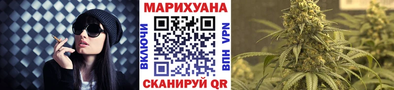 гидра зеркало где найти Лысково Марихуана Ganja